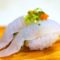 Nigiri de Pescado Blanco con Cebollino y Momiji Oroshi